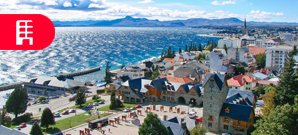 Hoteles en Bariloche